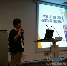 2019乳品飲料行業(yè)發(fā)展研討會在上海舉辦 聚焦餐飲技術(shù)咨詢，探索行業(yè)新未來