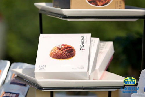 科技賦能，匠心打造——王家渡食品志創餐飲行業發展新標桿